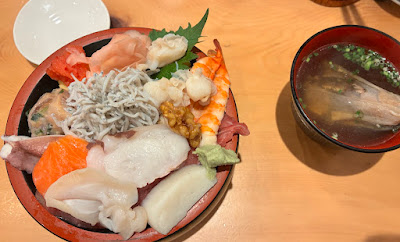 大門武鮨 사진 4
