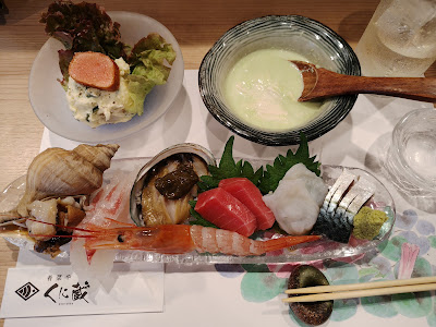 Sushi kazumasa 사진 4