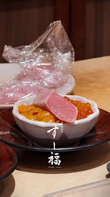에도마에 스시 스시 후쿠 시부야점 사진 2