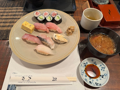 Organic Sushi Ouchi 사진 3