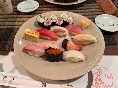 Organic Sushi Ouchi 사진 4