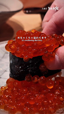 Roppongi Kinmezushi 사진 2