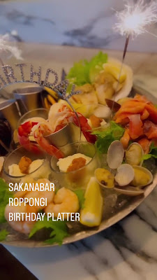 Sakana Bar The Grill Roppongi 사진 2