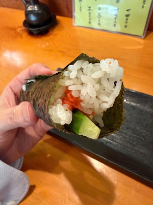 小鰭 사진 5