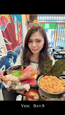 스시쿠니 사진 2
