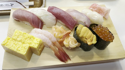 Tsukiji Sushi 사진 2