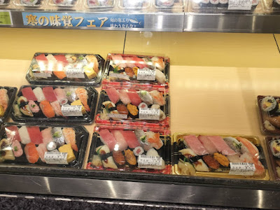 ちよだ鮨 聖路加タワー店 사진 4