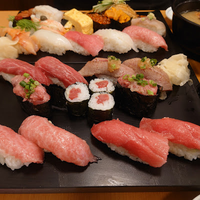 Sushi Zanmai 사진 3