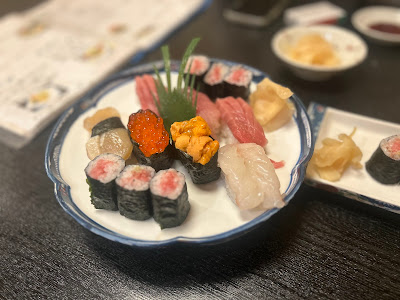 Sushi Ōyama 사진 4
