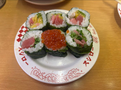Sushiro Karasuyama 사진 3
