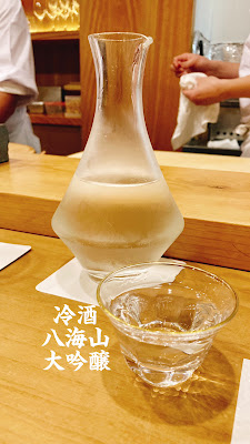 Sushi Take Uehara 사진 2