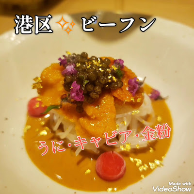 스시 마츠모토 사진 2