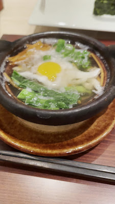 Ginza Kurosu 사진 2