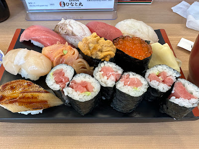 Asakusa Sushi bar Hinatomaru 사진 4