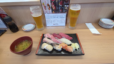 Asakusa Sushi bar Hinatomaru 사진 2