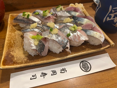 Kikuoka Sushi 사진 4