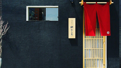 Sushi Nishichi 사진 2