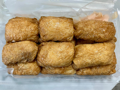 Yotsuya Shinoda Sushi 사진 2