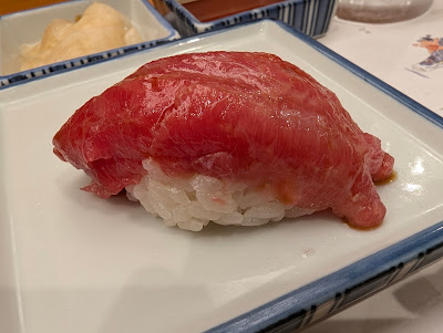 Ginza SushiKo Honten Marubiru 사진 2
