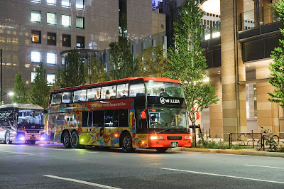 Tokyo Restaurant Bus 사진 4