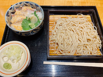 Inataya 사진 4