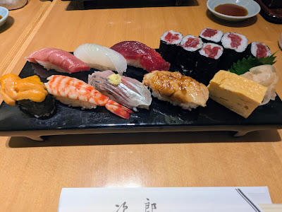 Sukiyabashi Jiro Nihonbashi 사진 4