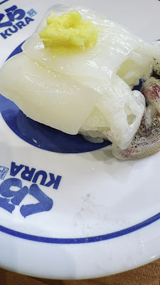Kura Sushi Frespo Sumiyoshi 사진 2
