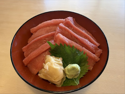 Yataizushi Ichinoe 사진 5