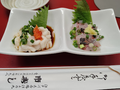 Ichi Sushi 사진 3