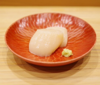 Sakita 사진 3