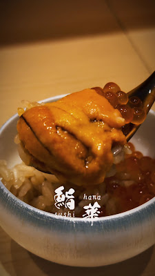 鮨華 sushi-hana 사진 3