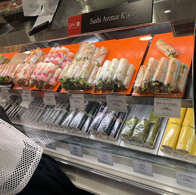 Sushi Avenue K ' s Shinjukuisetanten 사진 2