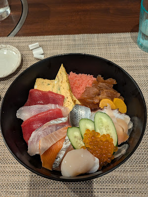 Sushi Kaoru 사진 3
