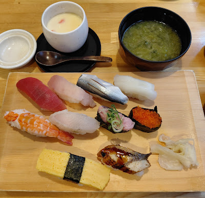 Ginzo 사진 3