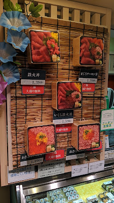 Kyotaru 사진 2