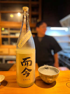 Shang Sushi 사진 4