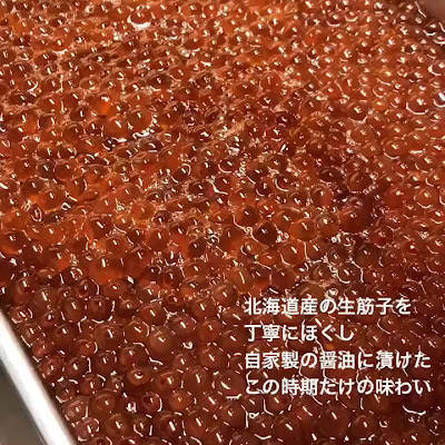 鮨肴一会 사진 2