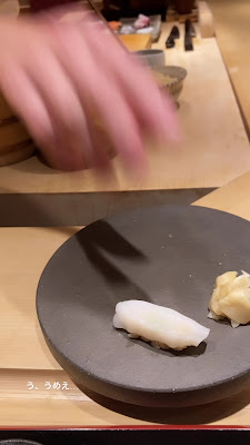 Sushi Seizan 사진 3
