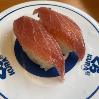 Kura Sushi Igusa Hachimangu 사진 4
