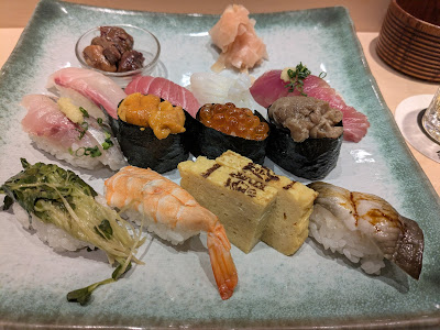 Sushi Gen 사진 2