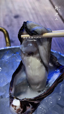 鮨 途上 사진 3