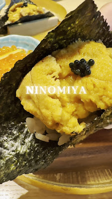 Sushi Ninomiya Tokyo Ueno 사진 3