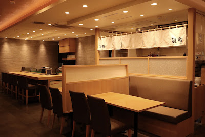 Hina Sushi Ueno no Mori Sakura Terrace 사진 2