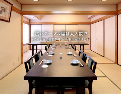 Asakusa Takano Sushi 사진 2