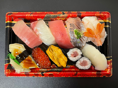 Chiyoda Sushi Inaricho 사진 3