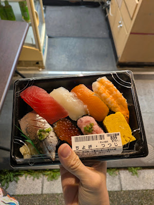 Chiyoda Sushi Inaricho 사진 4