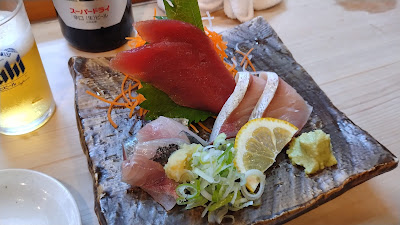 Sushi Ei 사진 4