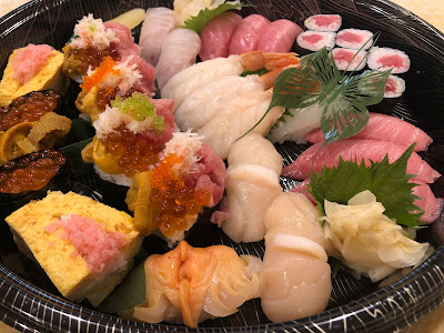Sushi Ei 사진 3