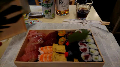 Shige Zushi 사진 3