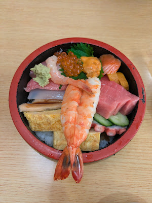 Kogane Sushi 사진 4